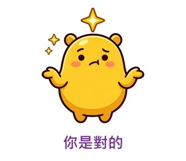 小黃豆角色插畫