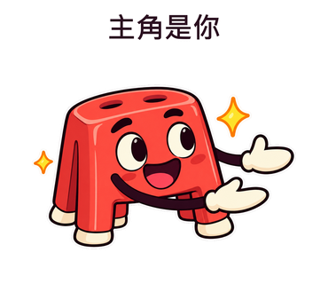 小紅椅角色插畫