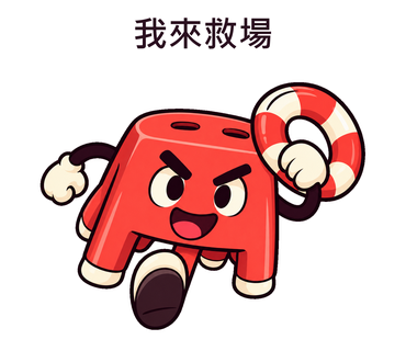小紅椅角色插畫